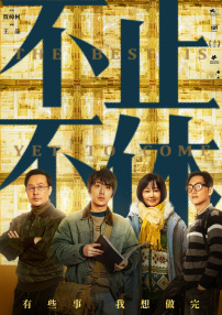 亚洲一区视频